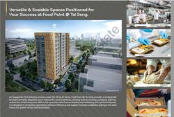 Food Point @ Tai Seng (D13), Factory #447345591